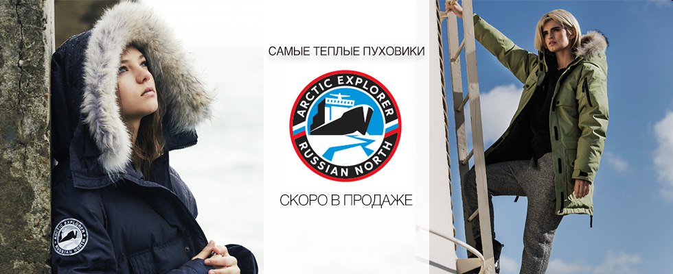 Как из спичек сделать стол Как из спичек сделать стол