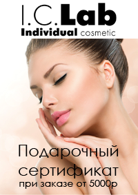 баннер-акция_8марта.png