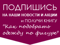 подарок_copy.png