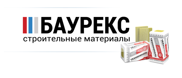 Укладка техноэласт экп Укладка техноэласт экп
