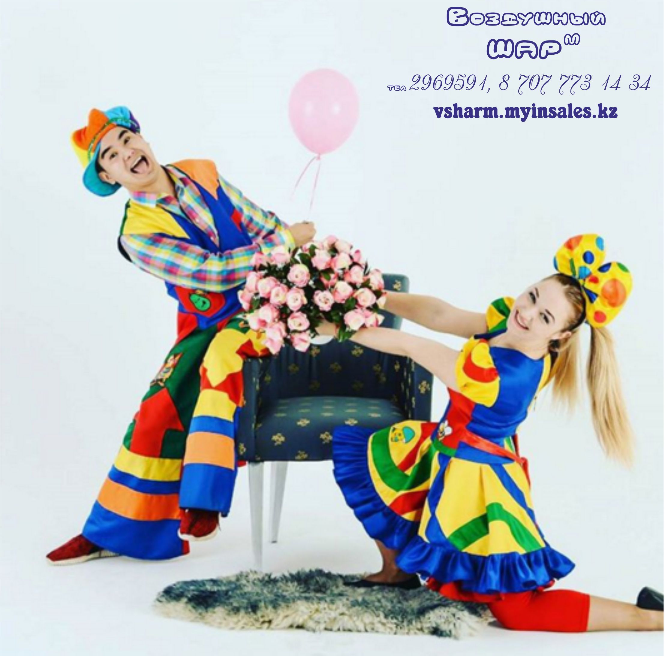 Сценарий праздника по спб Сценарий праздника по спб