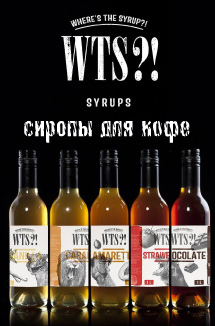 Что подарить чтобы извиниться Что подарить чтобы извиниться