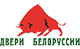 Логотип производителя Двери Белоруссии