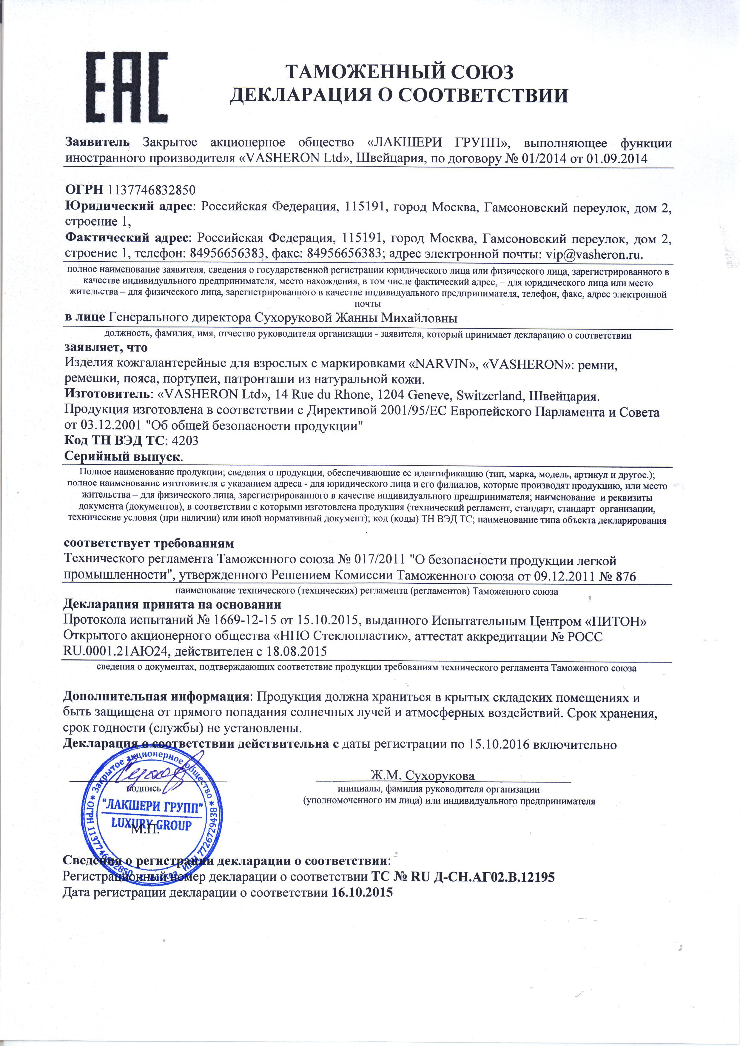 6 модных цветов и форм сумок, которые превратят каждую в икону стиля в 2019 году 6 модных цветов и форм сумок, которые превратят каждую в икону стиля в 2019 году