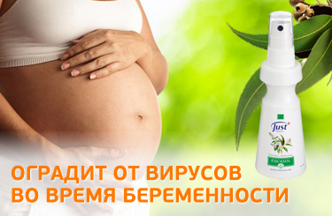 Как сделать Менди (рисунки хной на теле) Как избавиться от прыщей на лбу