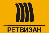 Логотип производителя Ретвизан