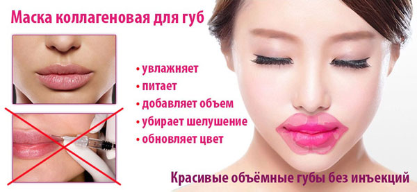 Цвета губ для описания Цвета губ для описания