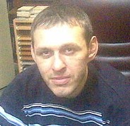 Фото клиента