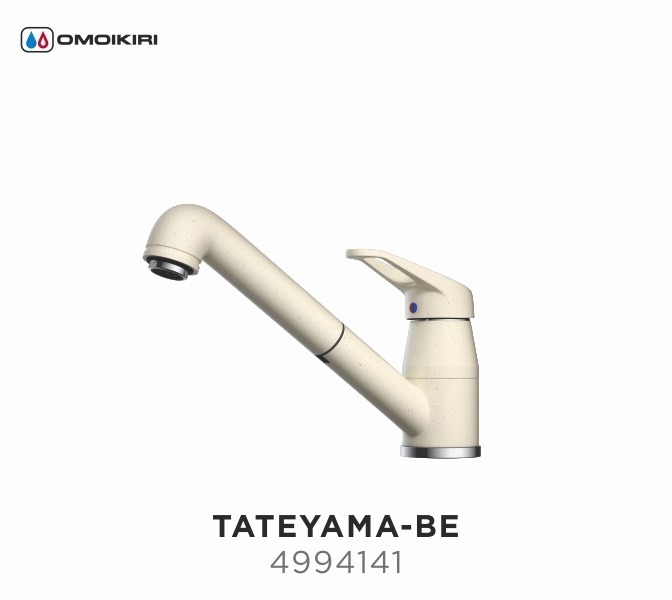 Смеситель для кухни OMOIKIRI Tateyama-BE (4994141) Смеситель для кухни OMOIKIRI Tateyama-BE (4994141)Современный дизайн<br>Смеситель для кухни OMOIKIRI Tateyama-BE (4994141)<br> <br>Имеет вытяжной шланг длиной до 800мм.<br>Практичный однорычажный смеситель выполнен в современном стиле и снабжен высоким попоротным изливом. Аэратор с регулятором расхода воды произведен из специального полимерного материала, благодаря чему на нем никогда не появится известкового налета и ржавчины.<br><br>Классический, проверенный временем дизайн;<br>Высококачественная латунь без содержания свинца сохранит воду чистой и здоровой;<br>Аэратор произведен из пластика, благодаря чему на нем никогда не появится известкового налета и ржавчины;<br>Коробка внутри проложена поролоном, который обеспечит сохранность изделия при транспортировке;<br>Полный набор креплений, соединительных шлангов, подробная инструкция и гарантийный талон в комплекте.<br><br>Обзор смесителей OMOIKIRI<br><br>Официальный дилер OMOIKIRI™<br>