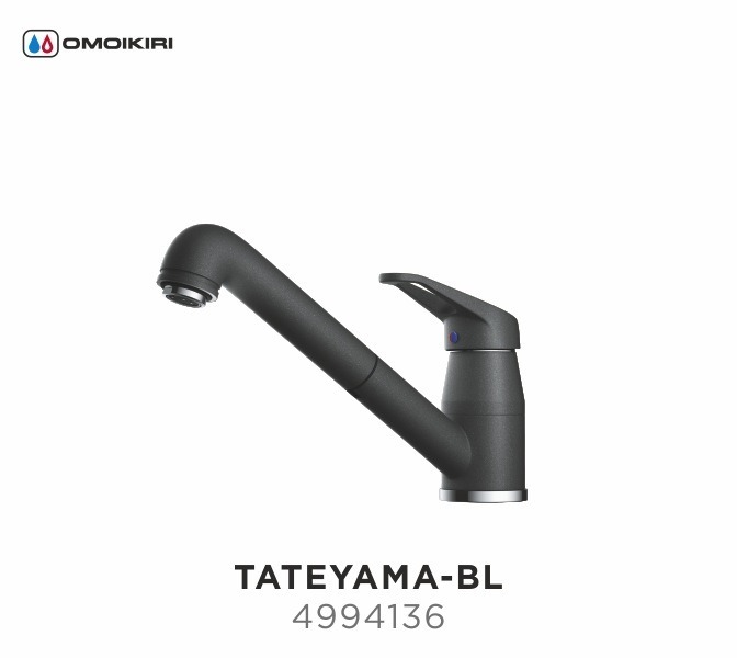 Смеситель для кухни OMOIKIRI Tateyama-BL (4994136) Смеситель для кухни OMOIKIRI Tateyama-BL (4994136)Современный дизайн<br>Смеситель для кухни OMOIKIRI Tateyama-BL (4994136)<br> <br>Имеет вытяжной шланг длиной до 800мм.<br>Практичный однорычажный смеситель выполнен в современном стиле и снабжен высоким попоротным изливом. Аэратор с регулятором расхода воды произведен из специального полимерного материала, благодаря чему на нем никогда не появится известкового налета и ржавчины.<br><br>Классический, проверенный временем дизайн;<br>Высококачественная латунь без содержания свинца сохранит воду чистой и здоровой;<br>Аэратор произведен из пластика, благодаря чему на нем никогда не появится известкового налета и ржавчины;<br>Коробка внутри проложена поролоном, который обеспечит сохранность изделия при транспортировке;<br>Полный набор креплений, соединительных шлангов, подробная инструкция и гарантийный талон в комплекте.<br><br>Обзор смесителей OMOIKIRI<br><br>Официальный дилер OMOIKIRI™<br>