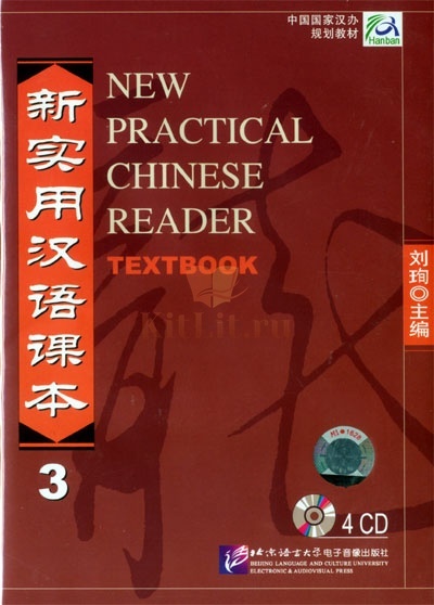 download genki textbook genki japanese textbook pdf