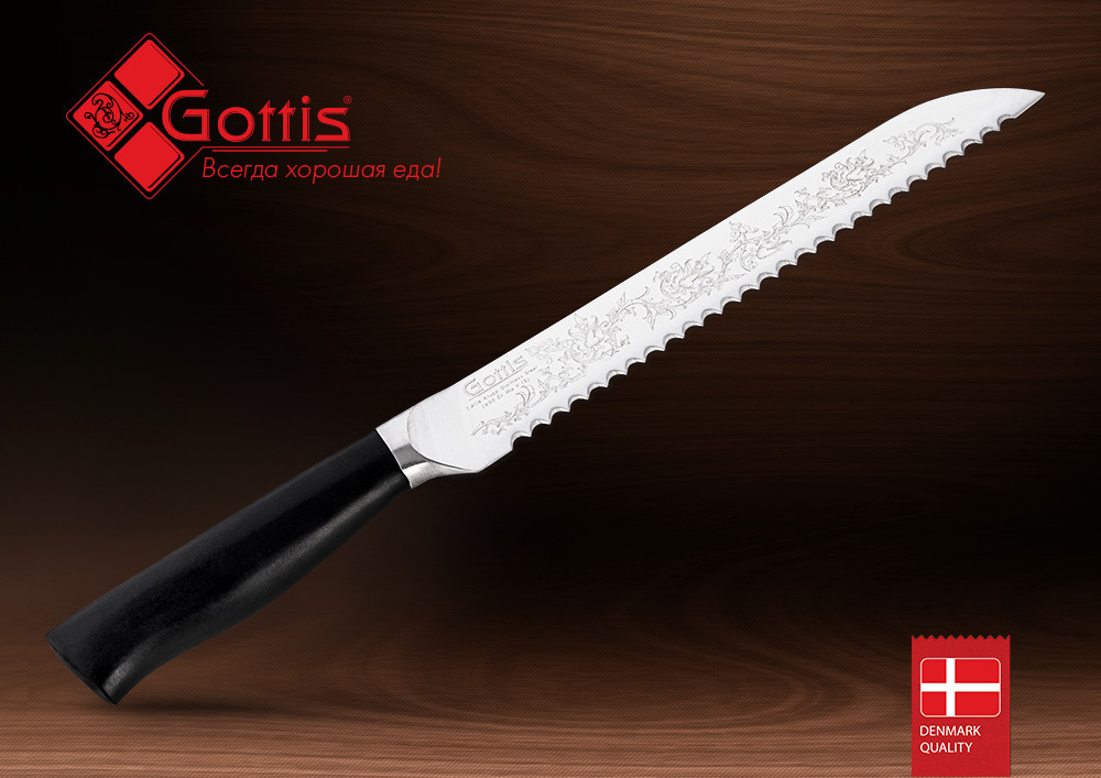 Нож кухонный стальной для хлеба Gottis (арт.173) Нож кухонный стальной для хлеба Gottis (арт.173)Ножи Gottis серии 170<br>Нож кухонный стальной для хлеба Gottis (арт.173)<br><br><br><br><br><br><br><br><br><br><br><br>Немецкая кованая сталь <br><br><br>Двусторонняя ручная заточка <br><br><br>Авторский орнамент <br><br><br>Эргономичная рукоятка <br><br><br><br><br><br><br>Gottis® - это воплощение чистоты линий современного дизайна и безупречные характеристики европейской стали. Вся продукция Gottis® произведена на современном оборудовании под контролем датских технологов, что позволяет гарантировать настоящее качество премиум-класса.<br>Нож выполнен из немецкой кованой стали 1.4116 (X50 Cr Mo V 15), имеет двусторонняю ручную заточку, авторский орнамент и эргономичную рукоятку.<br>