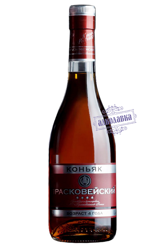 Купить Коньяк Недорого Прасковейский