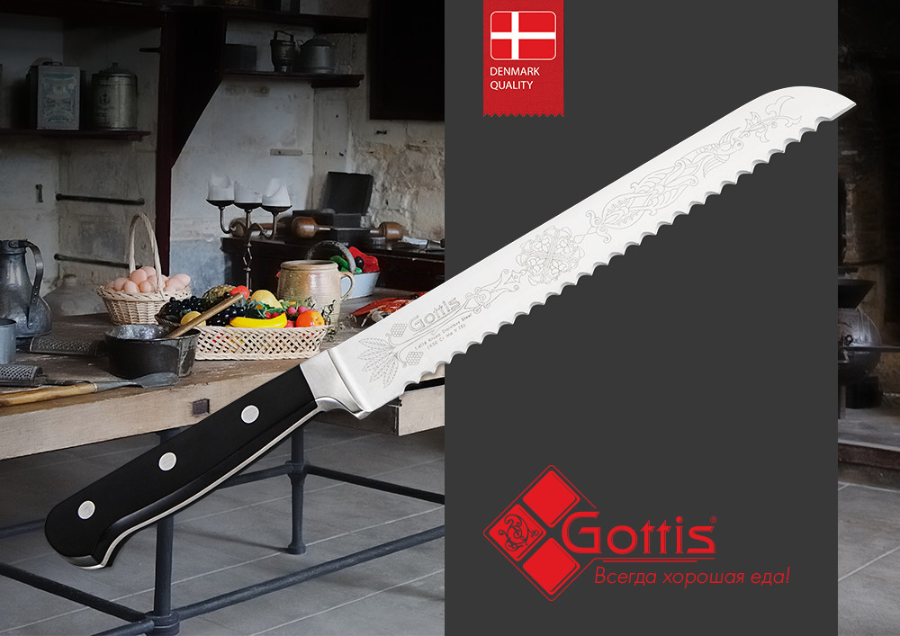Нож кухонный стальной для хлеба Gottis (арт.183) Нож кухонный стальной для хлеба Gottis (арт.183)Ножи Gottis серии 180<br>Нож кухонный стальной для хлеба Gottis (арт.183)<br><br><br><br><br><br><br><br><br><br><br><br>Немецкая кованая сталь <br><br><br>Двусторонняя ручная заточка <br><br><br>Авторский орнамент <br><br><br>Эргономичная рукоятка <br><br><br><br><br><br><br>Gottis® - это воплощение чистоты линий современного дизайна и безупречные характеристики европейской стали. Вся продукция Gottis® произведена на современном оборудовании под контролем датских технологов, что позволяет гарантировать настоящее качество премиум-класса.<br>Нож выполнен из немецкой кованой стали 1.4116 (X50 Cr Mo V 15), имеет двусторонняю ручную заточку, авторский орнамент и эргономичную рукоятку.<br>