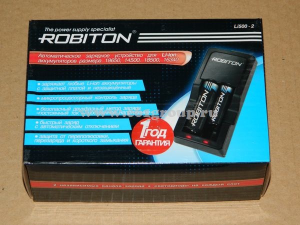 зарядное устройство Robiton Li500-2 купить