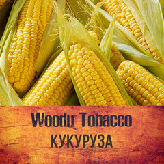 Табак Woodu 250 г Кукуруза