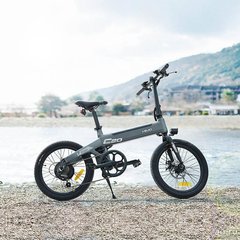 Электровелосипед Xiaomi Himo C20 Gray (Серый)