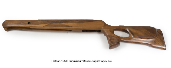 Ложе на хатсан 125 своими руками Ложе на хатсан 125