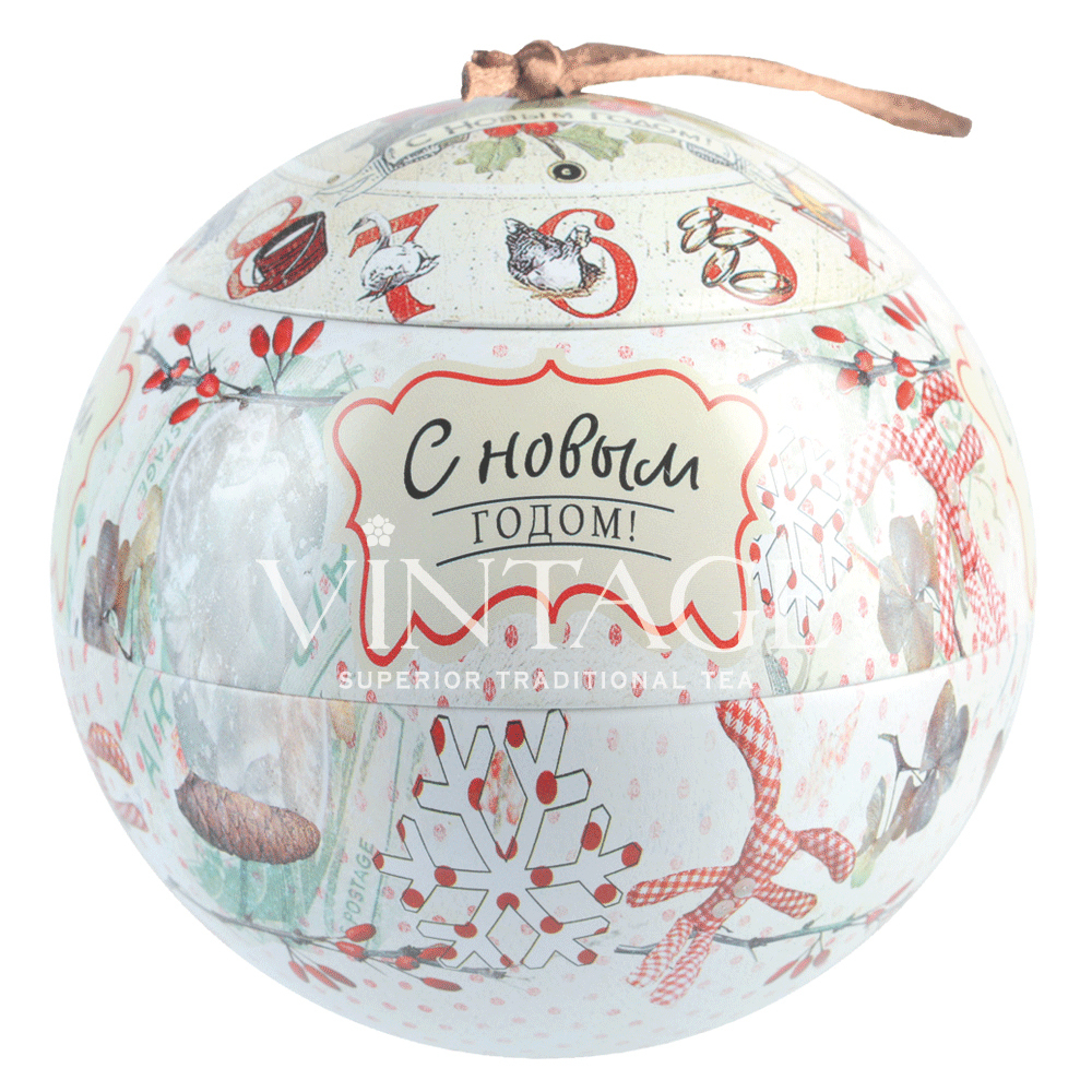 Ёмкость-шар С Новым годом! Ёмкость-шар С Новым годом!Подарочная упаковка<br><br>