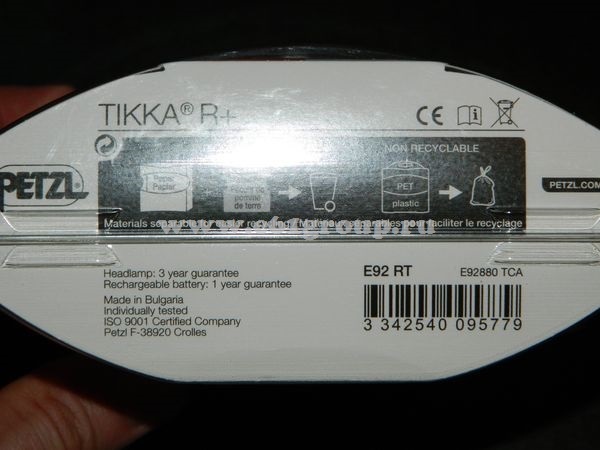светодиодный фонарь Petzl TIKKA R+ светло-синий стоимость