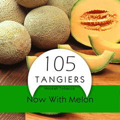 Табак Tangiers 250 г Birquq Now With Melon (Теперь с Дыней)
