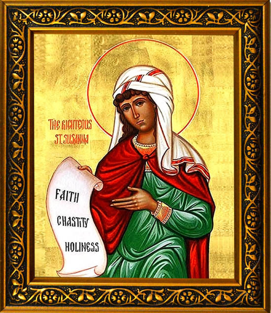 Сусанна именины день Сусанна именины день