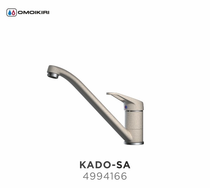 Смеситель для кухни OMOIKIRI Kado-SA (4994166) Смеситель для кухни OMOIKIRI Kado-SA (4994166)Современный дизайн<br>Смеситель для кухни OMOIKIRI Kado-SA (4994166)<br> <br>Практичный однорычажный смеситель выполнен в современном стиле и снабжен высоким попоротным изливом. Аэратор с регулятором расхода воды произведен из специального полимерного материала, благодаря чему на нем никогда не появится известкового налета и ржавчины.<br><br>Классический, проверенный временем дизайн;<br>Высококачественная латунь без содержания свинца сохранит воду чистой и здоровой;<br>Аэратор произведен из пластика, благодаря чему на нем никогда не появится известкового налета и ржавчины;<br>Коробка внутри проложена поролоном, который обеспечит сохранность изделия при транспортировке;<br>Полный набор креплений, соединительных шлангов, подробная инструкция и гарантийный талон в комплекте.<br><br>Обзор смесителей OMOIKIRI<br><br>Официальный дилер OMOIKIRI™<br>