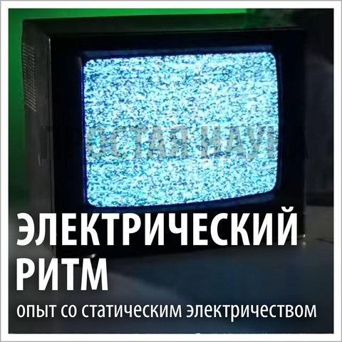 Пластиковая плитка в домашних условиях Пластиковая плитка в домашних условиях