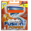 

Сменные лезвия Gillette Fusion Power 8 шт из Японии
