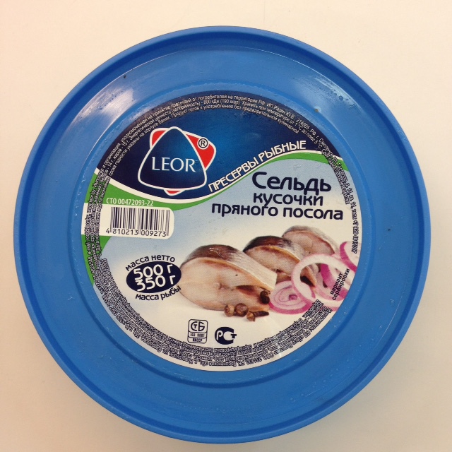 Пряная сельдь рецепт с пошагово Пряная сельдь рецепт с пошагово