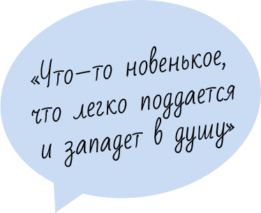 Отзыв рукодельниц о папертолях Paperlove - 1 Отзыв рукодельниц о папертолях Paperlove - 1