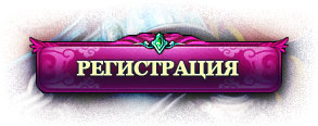 legend-of-martial-arts-registration.jpg
