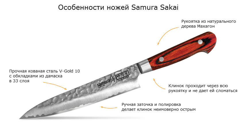 SJS_0023.jpg