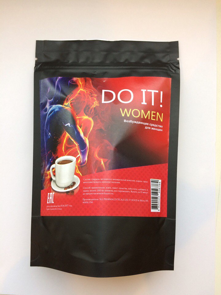 Do it - Coffee оптом