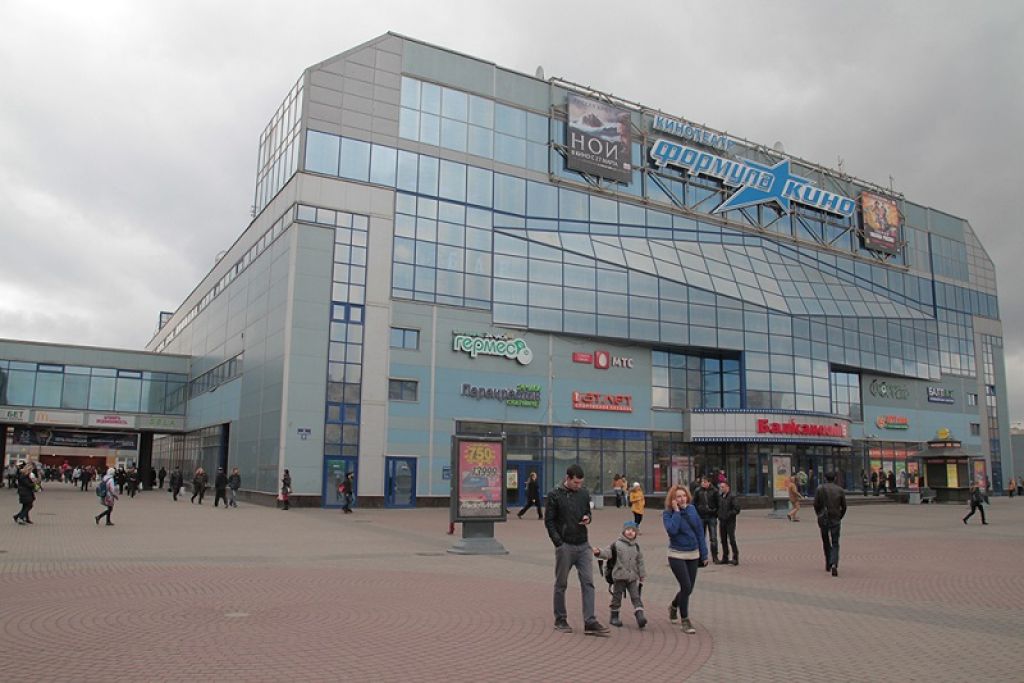 фото_ПВЗ_Мытищи_1.jpg