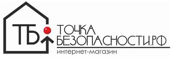 Интернет_магазин_Точка_Безопасности_горизонт.jpg