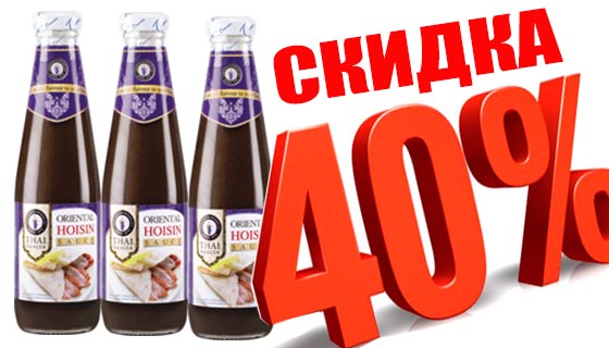 rice noodles sale