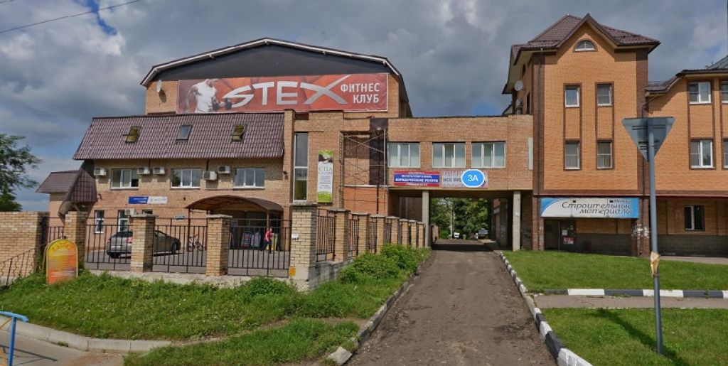 фото_ПВЗ_Мытищи_1.jpg