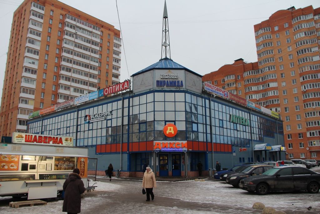 фото_ПВЗ_Мытищи_1.jpg
