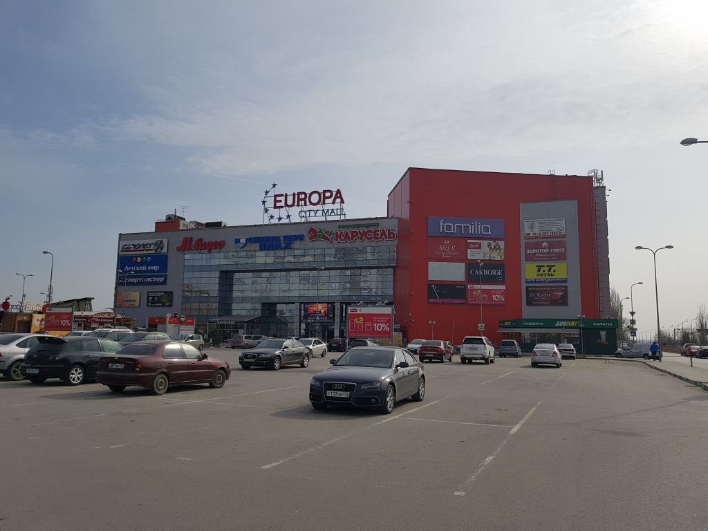 фото_ПВЗ_Мытищи_1.jpg