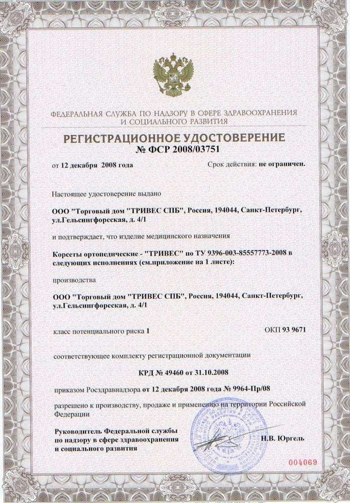 bf022433e1186addab1f06de90eb25c7.jpg