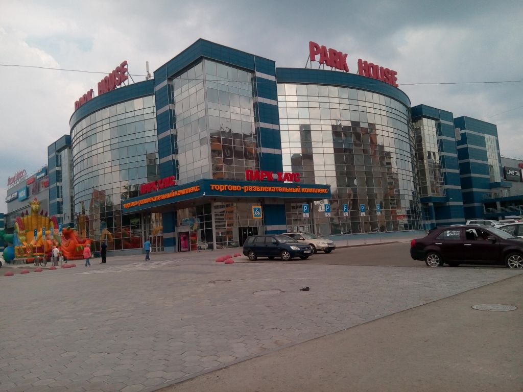 фото_ПВЗ_Мытищи_1.jpg