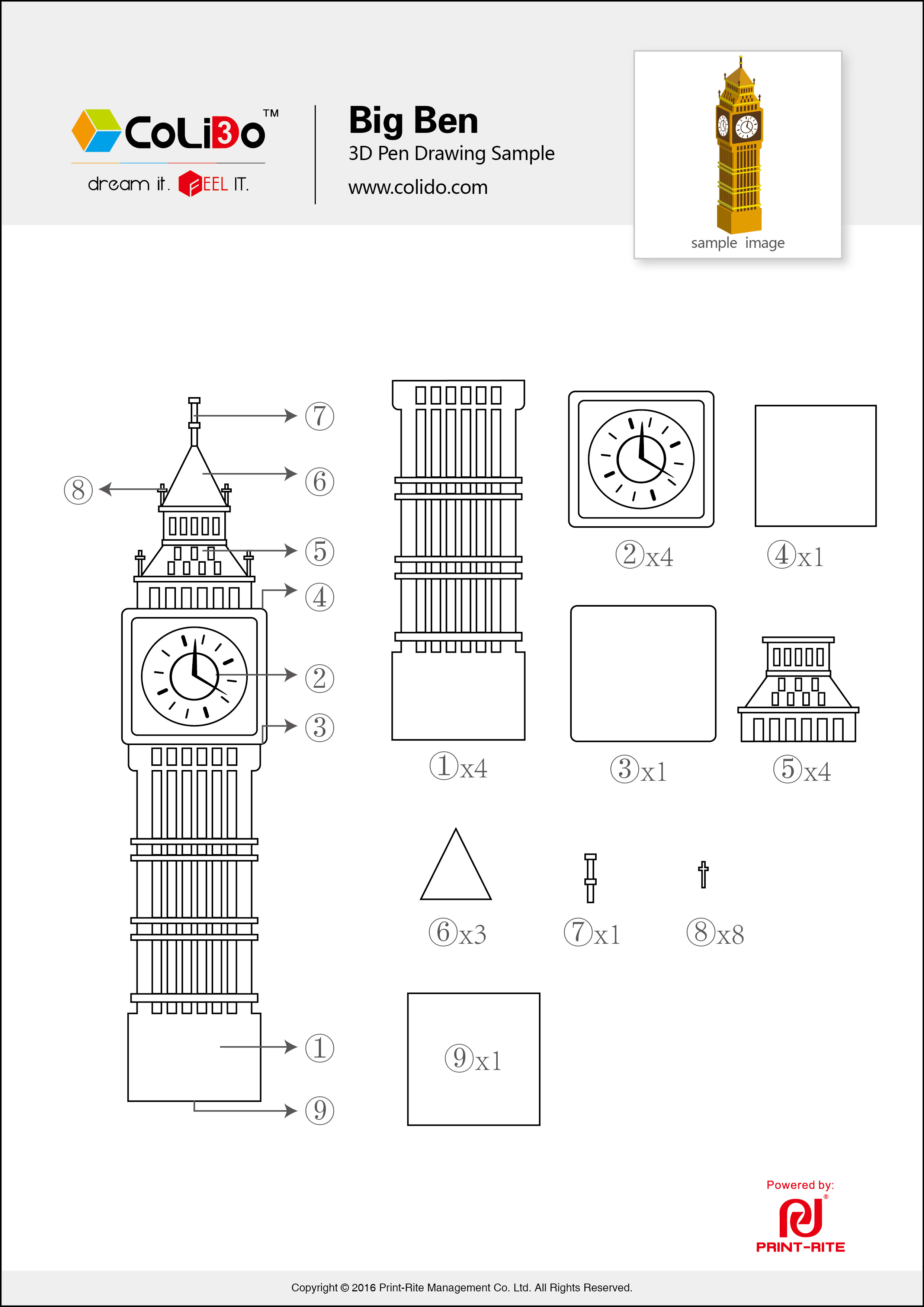 Чертежи для 3д ручки