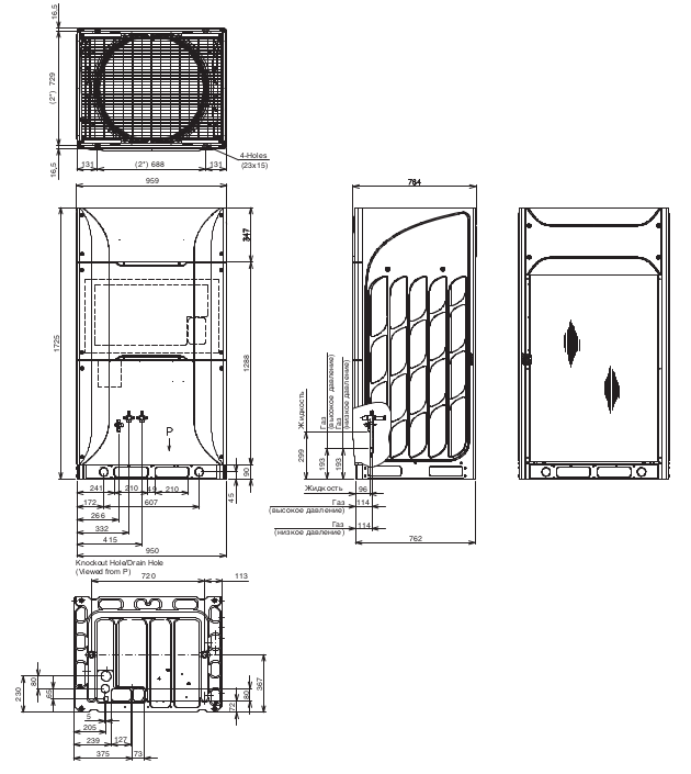 Размеры наружного блока Hitachi RAS-5FSVN3E