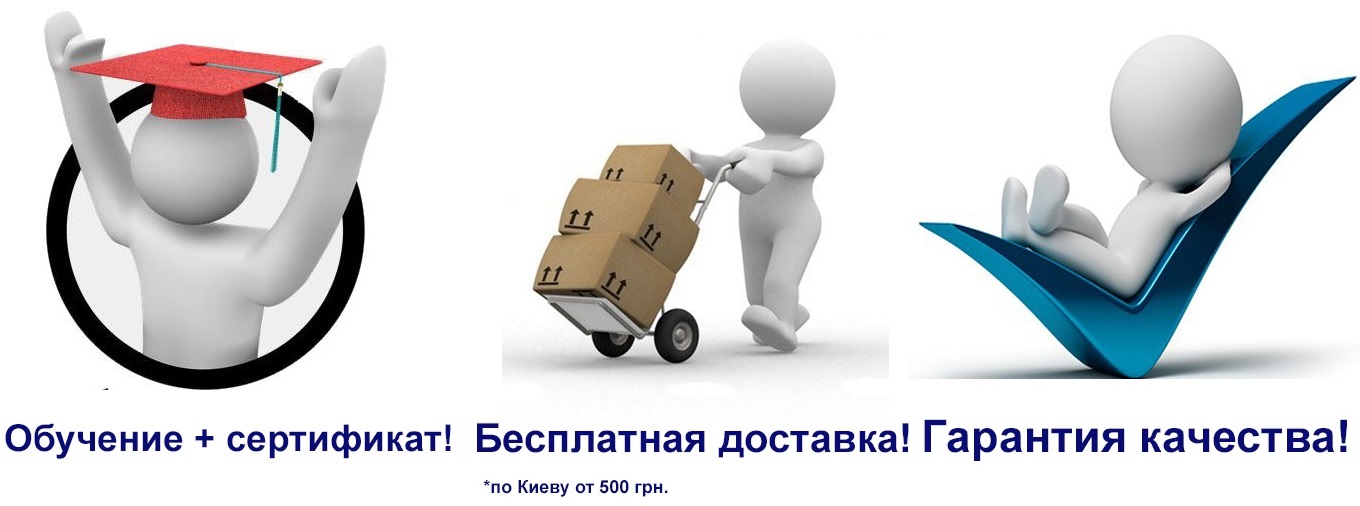 салон1.1..jpg