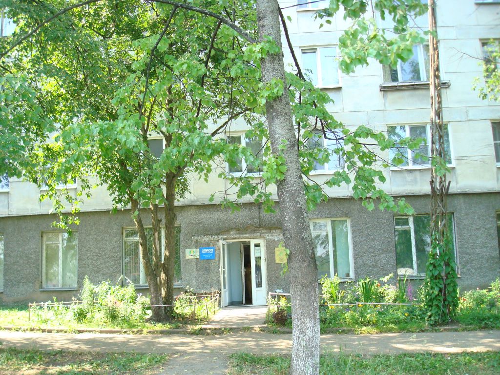 фото_ПВЗ_Мытищи_1.jpg