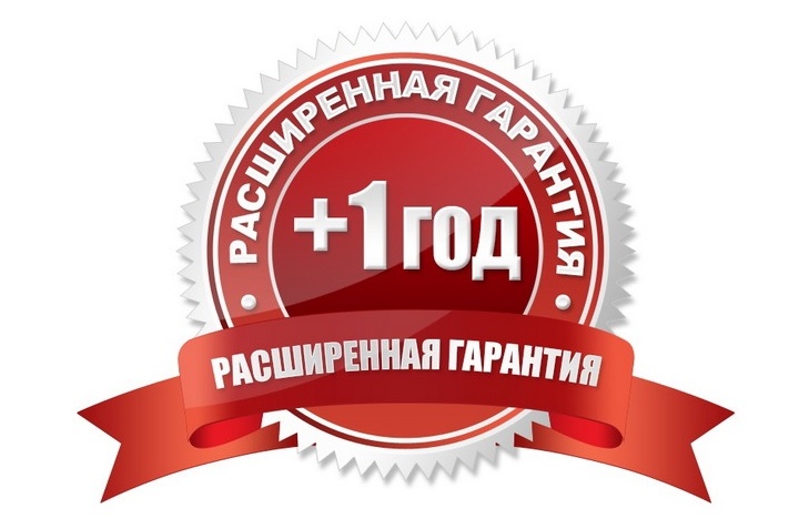Наличие гарантии является важным критерием при выборе магазина