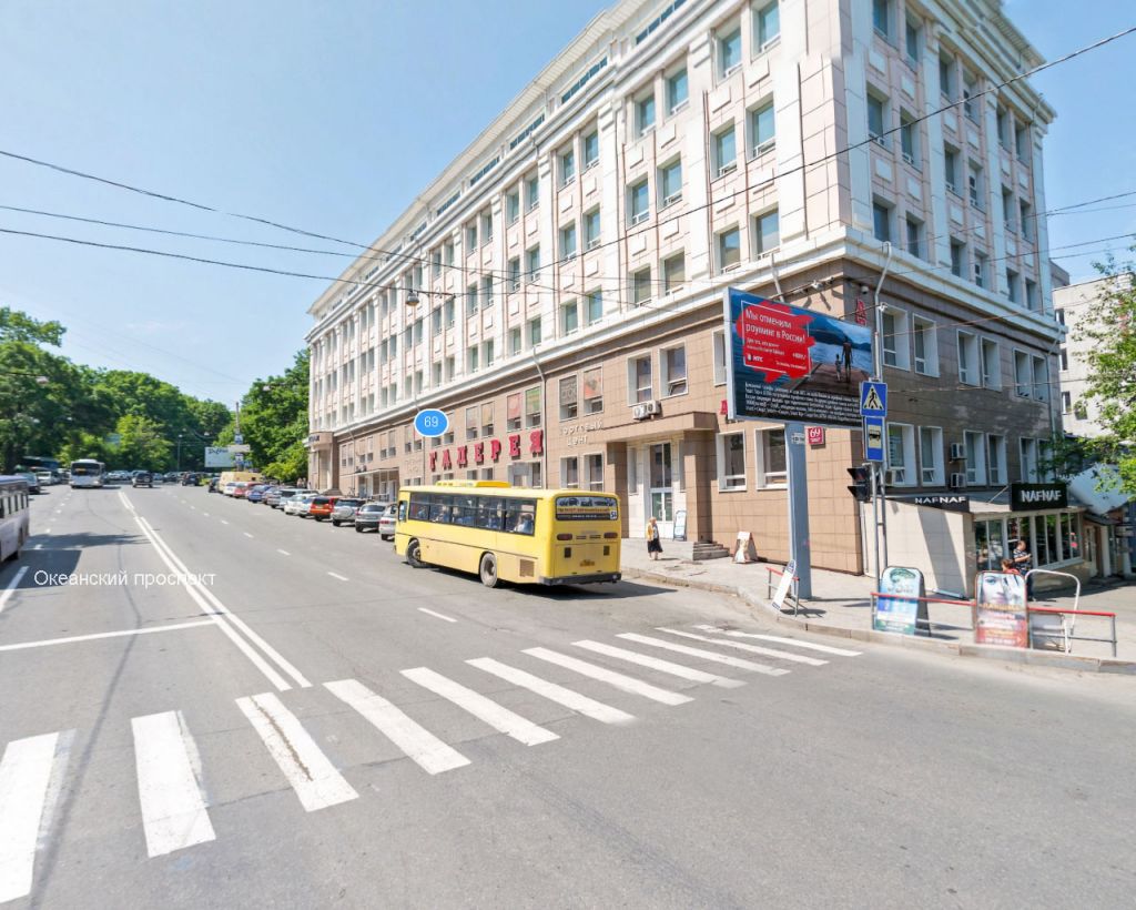 фото_ПВЗ_Мытищи_1.jpg