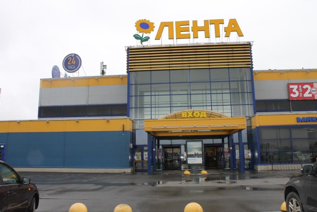 фото_ПВЗ_Мытищи_1.jpg