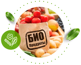 <h3>Всегда свежие продукты в ограниченном количестве</h3><span>Мы не сетевики работающие на поток, нам важно, чтобы Вы возвращались оценивая нутуральность и высокое качество наших продуктов!</span> <h3>Всегда свежие продукты в ограниченном количестве</h3><span>Мы не сетевики работающие на поток, нам важно, чтобы Вы возвращались оценивая нутуральность и высокое качество наших продуктов!</span>